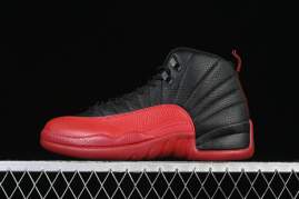 Picture for category Air Jordan 12